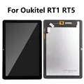 RT1 No Frame