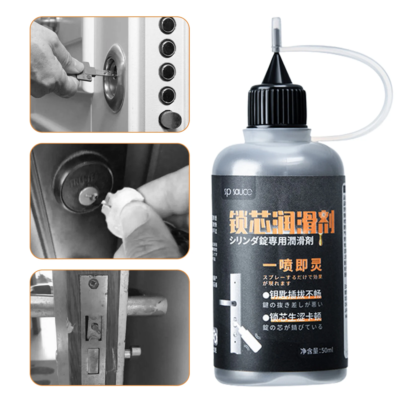 Safe Graphite Fine Lubricant For Lock Element Locksmith Cylinder