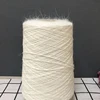 Regiment 250g Angora Long Hair Mink Yarn Mink Velvet Yarn Medium Fine Hand-Knit Hat Scarf Doll Skin-Friendly Crnashmere Yarn 2