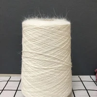 Regiment 250g Angora Long Hair Mink Yarn Mink Velvet Yarn Medium Fine Hand-Knit Hat Scarf Doll Skin-Friendly Crnashmere Yarn 2