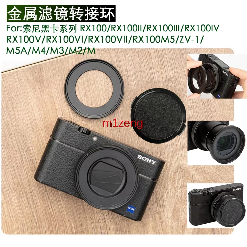 RX100Ⅲ LA-52RX100 52mm Lens Filter Adapter Ring+lens cap for SONY