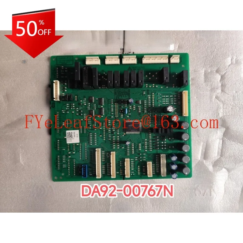 

Материнская плата для холодильника