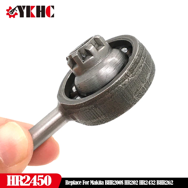

Сменный подшипник Swash для Makita BHR200S HR202 HR2432 BHR262 HR2450 HR 2450, аксессуары для вращающегося молота, запасные части для электроинструмента