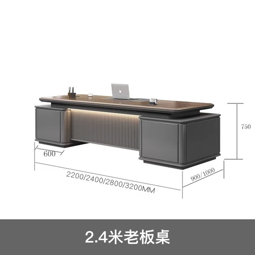 240x90x75cm