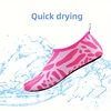 Water Shoes Quick Drying Non Slip  Summer Lightweight Beach Water Socks Barefoot Water Shoes Soft And Comfortable Shoe Decor 1