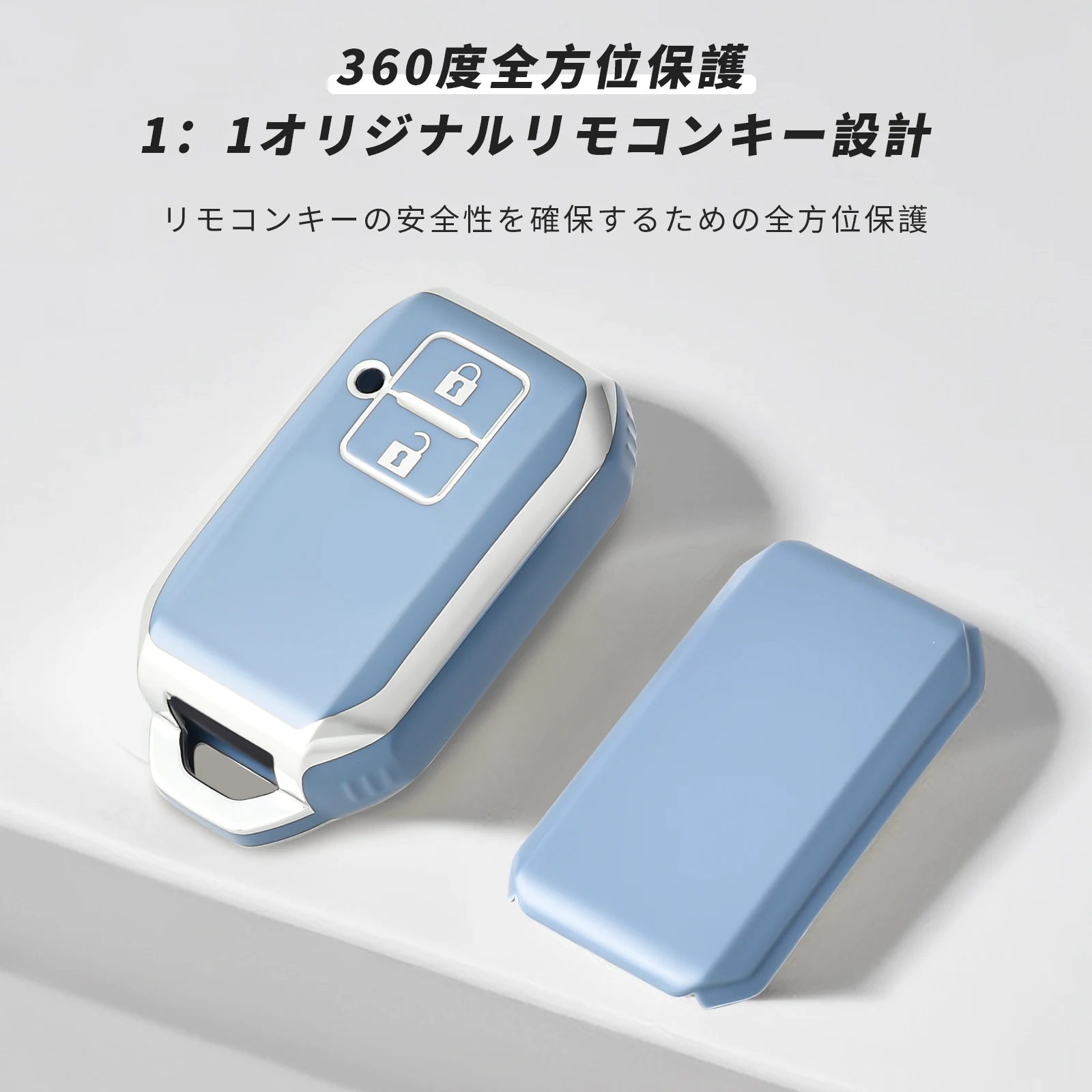 스즈키 자동차 키 케이스 커버에 적합한 2버튼, 스즈키 스위프트 키백, 티안유 SX4 짐니 자동차 키 보호용 폴딩 키 케이스