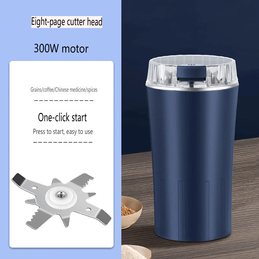 Electric Grain Grinder 8 Blades Coffee Beans Grinders 300W Stainless Steel Nuts Bean Grain Mill Herbs Grinding Machine 110V/220V 6