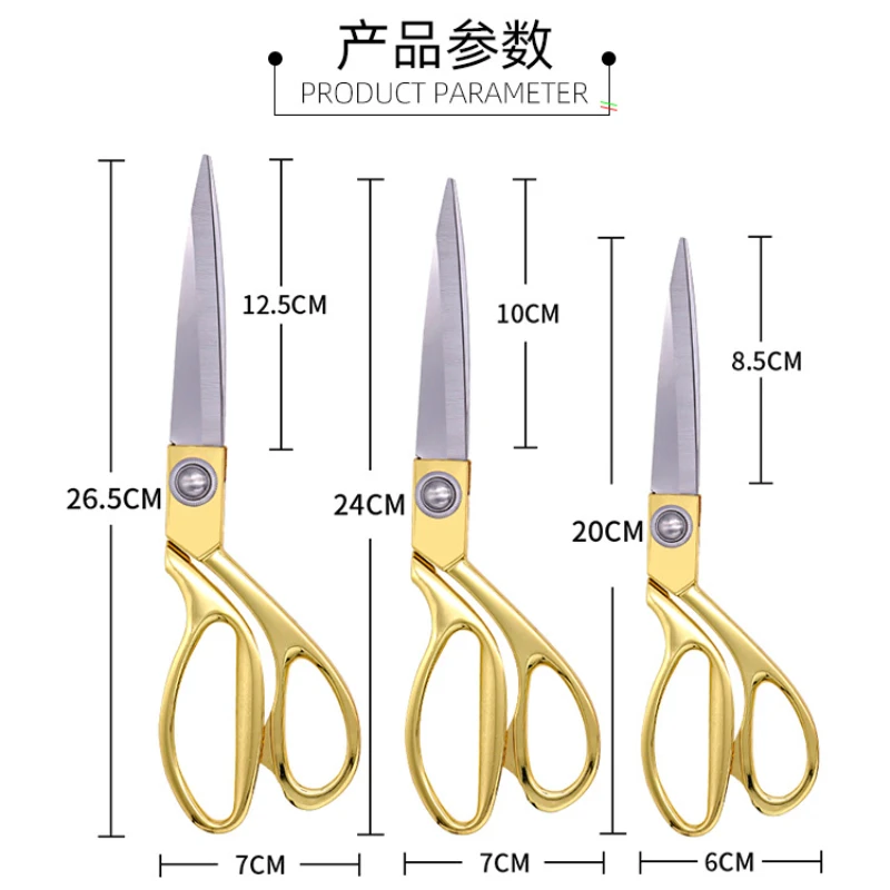 alloy stainless steel large scissors pointed point household  multi-functional office tailor's manual adult scissors - AliExpress