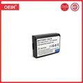 1 Battery