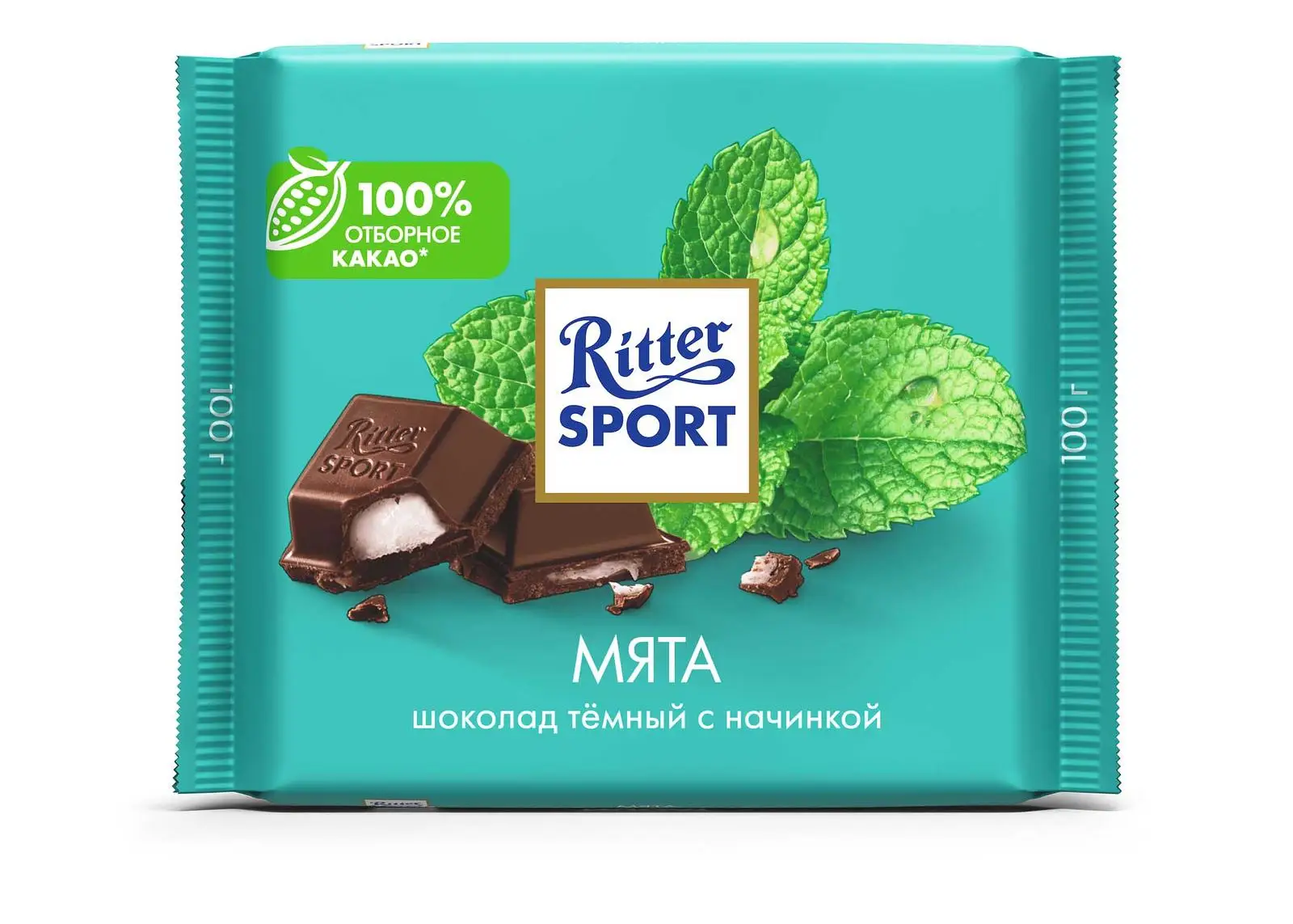 12 штук Шоколад Ritter Sport темный