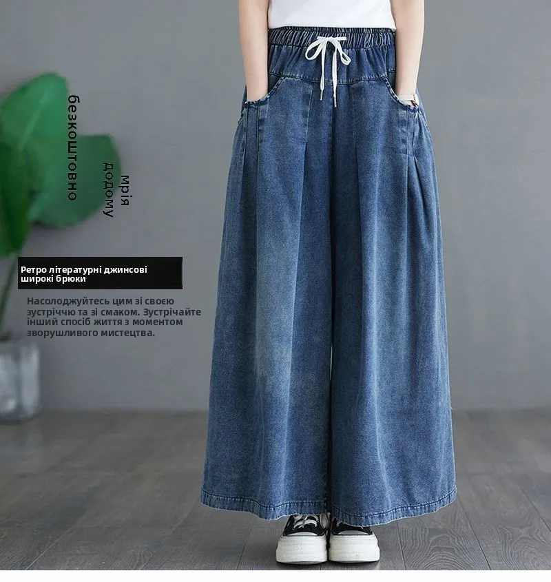 بنطلون واسع مناسب للصيف والخريف S178c80b789054e738615f5b55959e302E