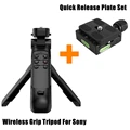 Tripod Grip Set QRP