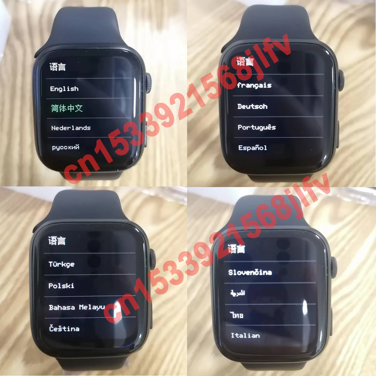 Nuovo IWO 14 Pro Max Series 7 i7 Pro Max Smartwatch Bluetooth Fitness  Tracker Smart Watch PK W27Pro X8 Max HW7 Max T500 Smartwatch _ - AliExpress  Mobile