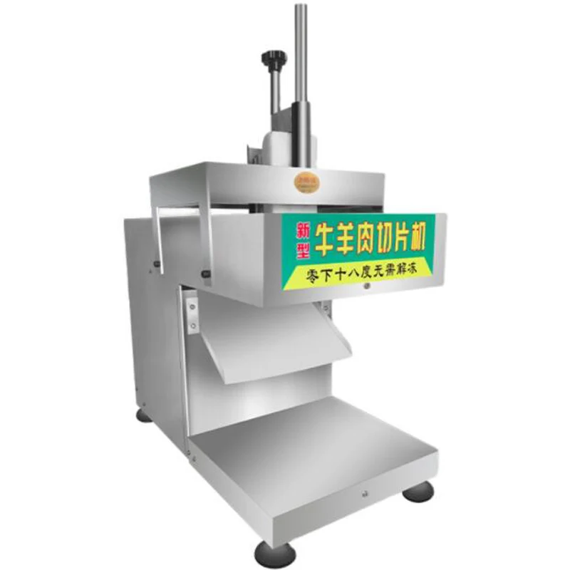 

Stainless Steel Automatic Food Processing meat slicer fully automatic commercial Frozen Meat Cutting Machine