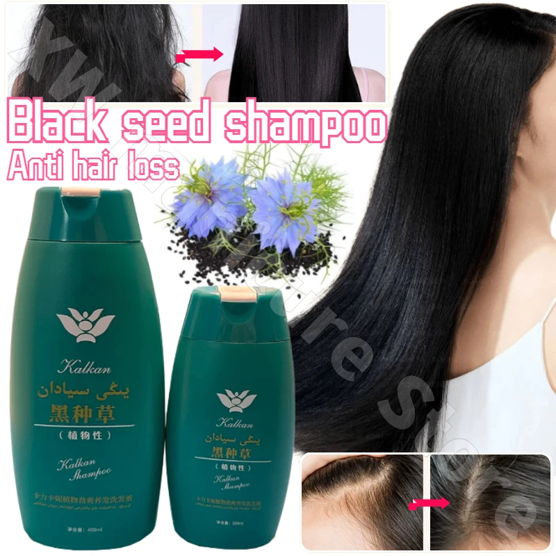 Black Seed Plant Shampoo Prevents Hair Loss Removes Dandruff Controls Oil Relieves Itching Refreshes and Cleans The Scalp 20ml universal pet ear drops cat and dog ear cleaner for control yeast mites removes ear mites and ear wax relieves itching