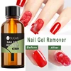UR SUGAR 50ml Magic Fast Remover Gel Nail Polish Varnish Soak Off UV Cleaner Function Gel Remove Tool Nail Art For Manicure 1