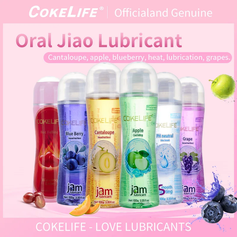 COKELIFE 100ml Fruit Flavored Water-Soluble Lubricant for Adult Gay Sexy Products - Clean and Hygienic