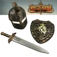 Retro Roman Warrior Armor Set Children Wear Dragon Shield Weapon Toy Cosplay For The Dance Performance Outdoor Sports Toy Gift 2