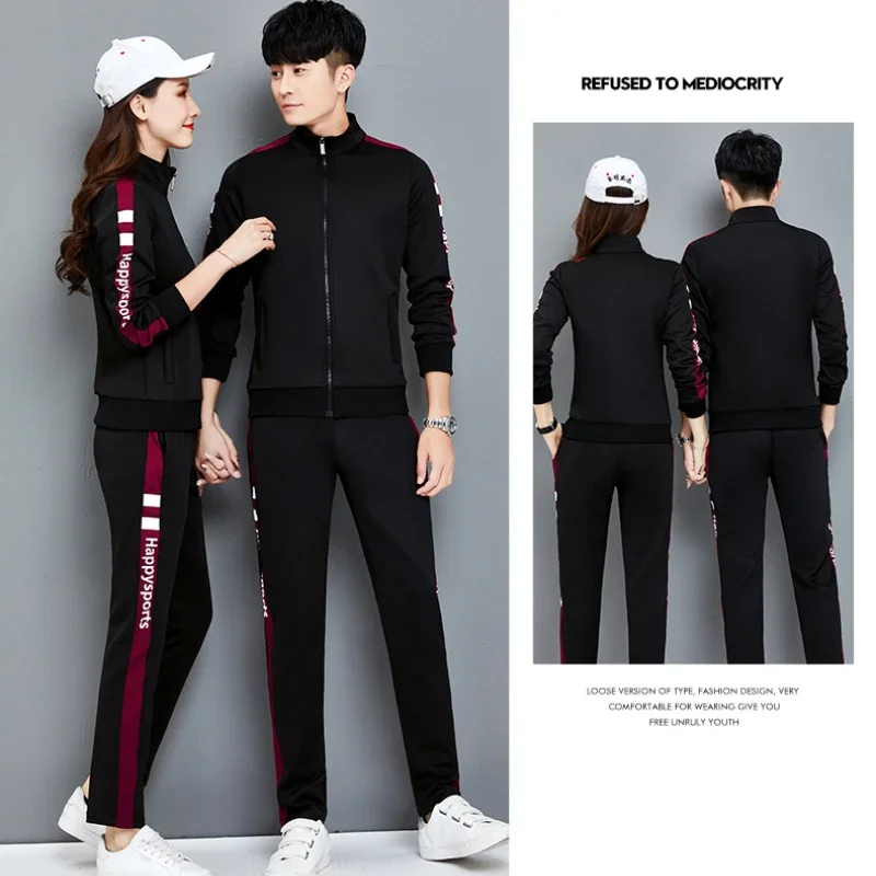 Spring and Autumn Printed Couple Sports Sets Men's Women's Long Sleeve  Zipper Coat Elastic Waist Sports Pants Two Piece Set