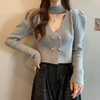 Cropped Cardigan Women Formal V-neck Puff Sleeve Temperament Halter Autumn Winter Popular Chic French Style Elegant Advanced 2