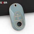 Grey only case