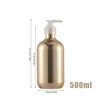 500ml gold B