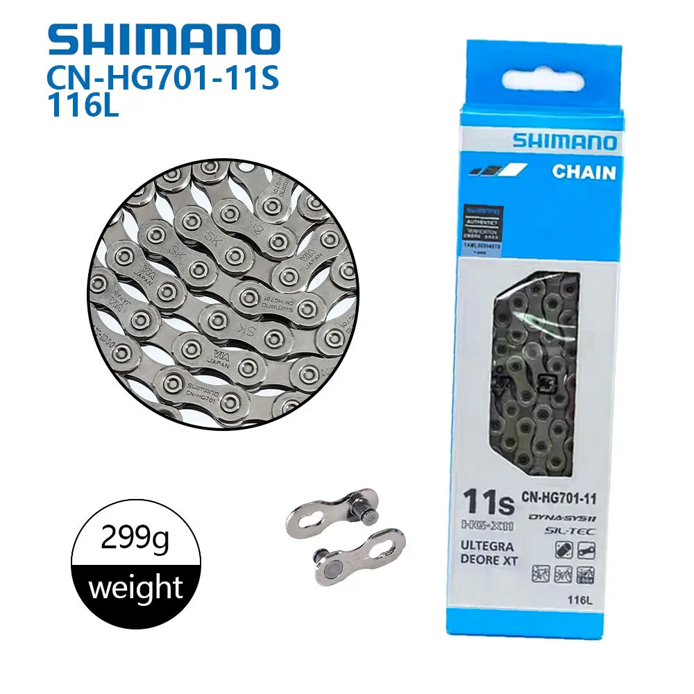 

Цепь велосипедная Shimano DEORE XT ULTEGRA HG701, цепь 116L для горных велосипедов, 11 скоростей, с быстрым соединителем для M7000, M8000, 5800, 6800
