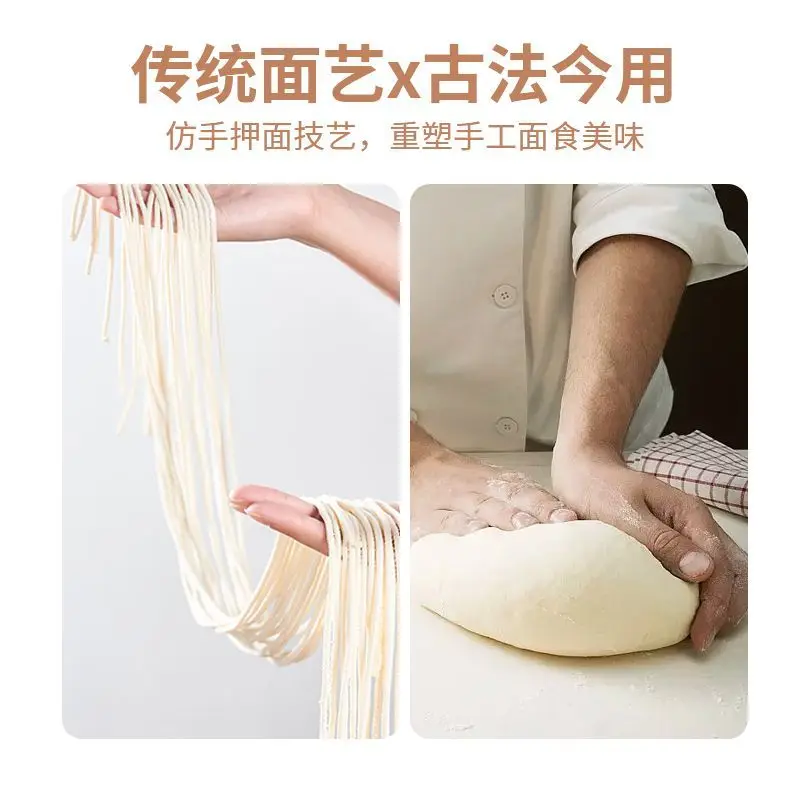 Chigo noodle machine eighth generation household fully automatic multi-function noodle pressing integrated dumpling wrapper
