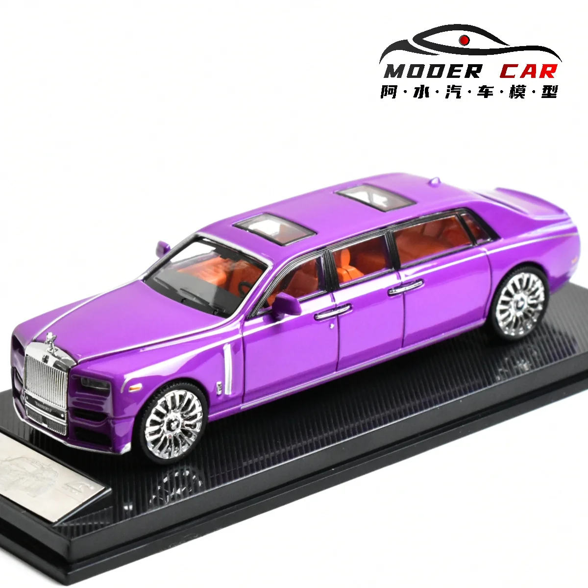SCA CMB 1/64 Rolls Royce Phantom Generation Diecast Model