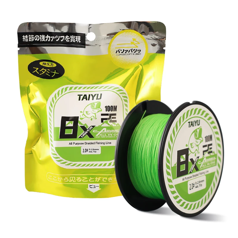 Fishing Line 8 Strands 100M PE Braided Japanese Durable Multifilament Super Smooth Carp