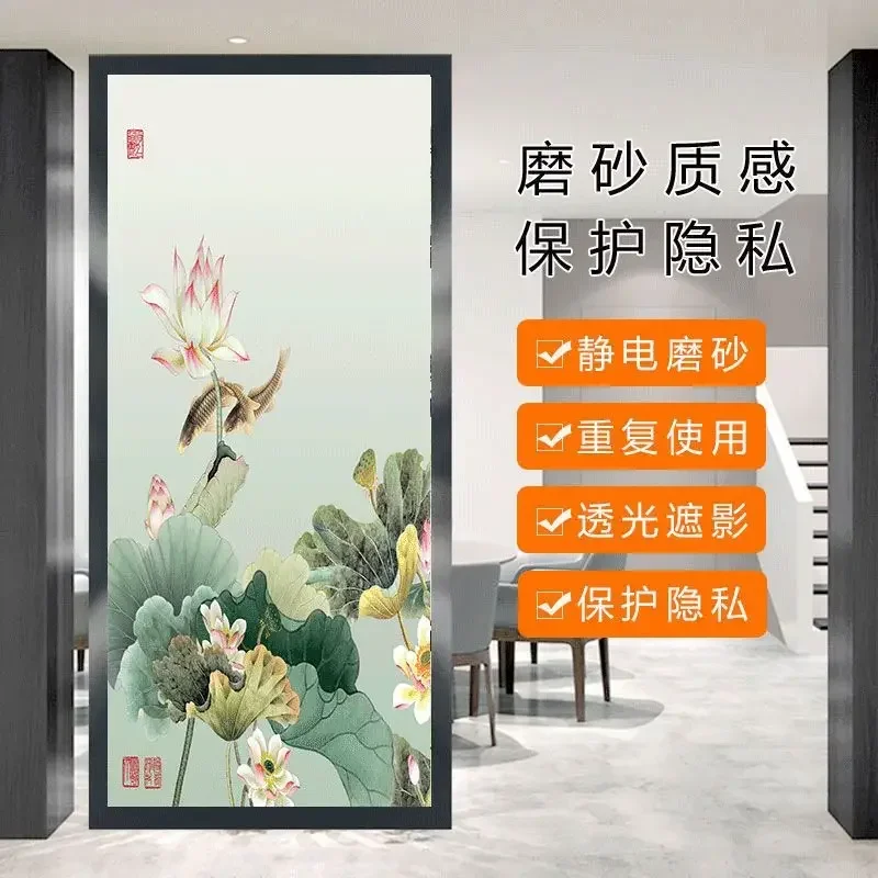 thumbnail image 1 of Películas para ventanas de estilo chino con pintura de tinta china, flores, pájaros, película de vidrio, autoadhesivas, estáticas, esmeriladas, 1 of 5