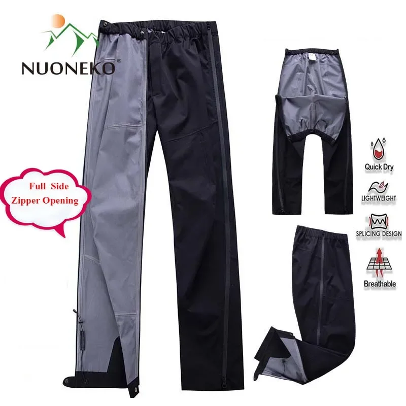 NUONEKO Summer Waterproof Hiking Pants Mens Side Open Zipper Hard