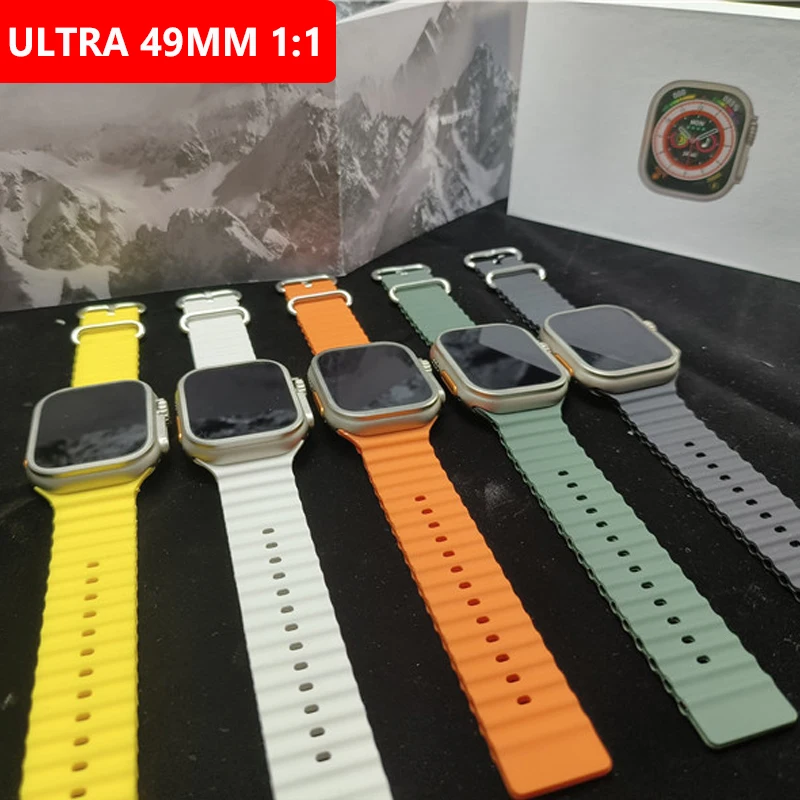 Hw ultra 2 call