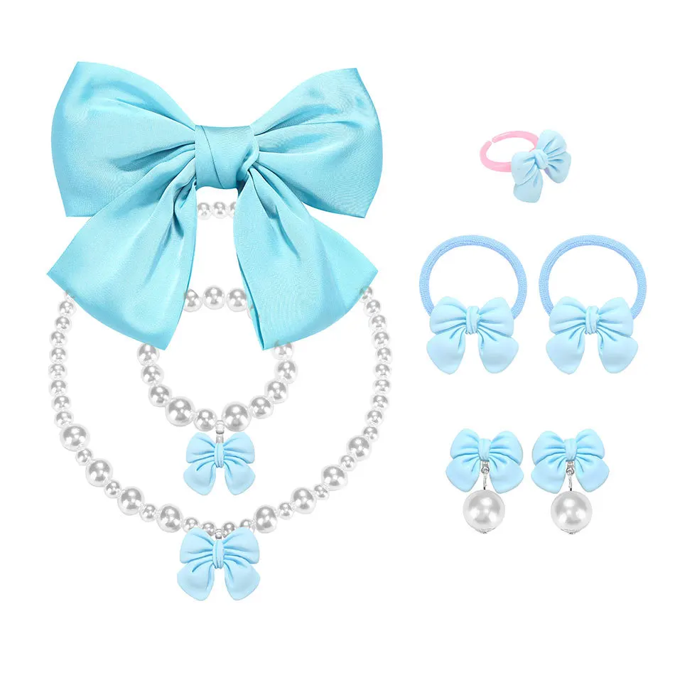 7PCS SET