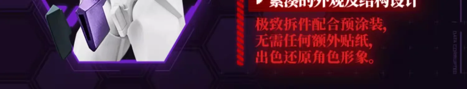 S178faaca0ff142e0b01d939539e4bb46S - Evangelion Store