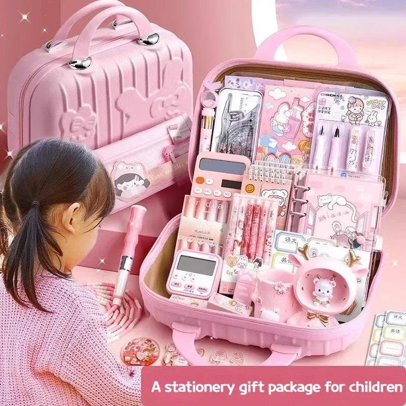 ElementarySchoolStationerySetGiftBoxChildrensChristmasGiftBigGiftBagCuteGirl