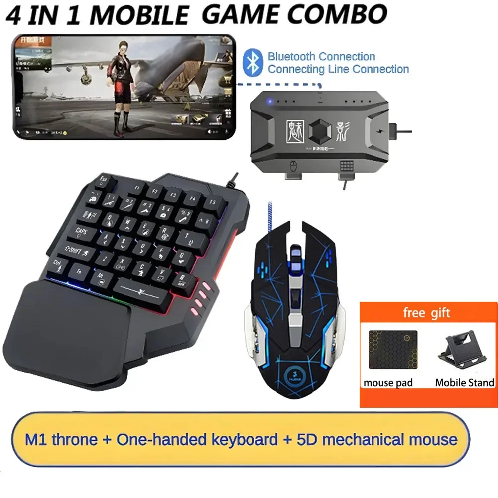 

M1 Pro клавиатура мышь Портативный конвертер 4 в 1 для мобильных игр клавиатура мышь адаптер Bluetooth BT5.1 поддержка для Android iOS системы