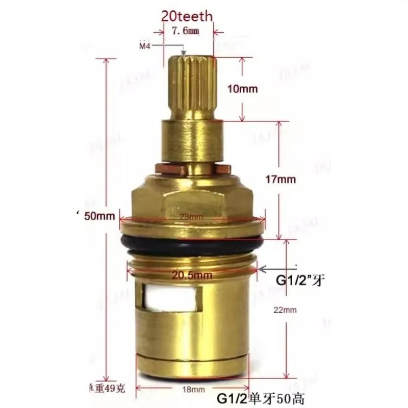 45mm 50mm 52mm Brass Faucet Cartridge Tap Valve Core Water Tap Valve Single Thread Cold or Hot Water Faucet Repair Parts