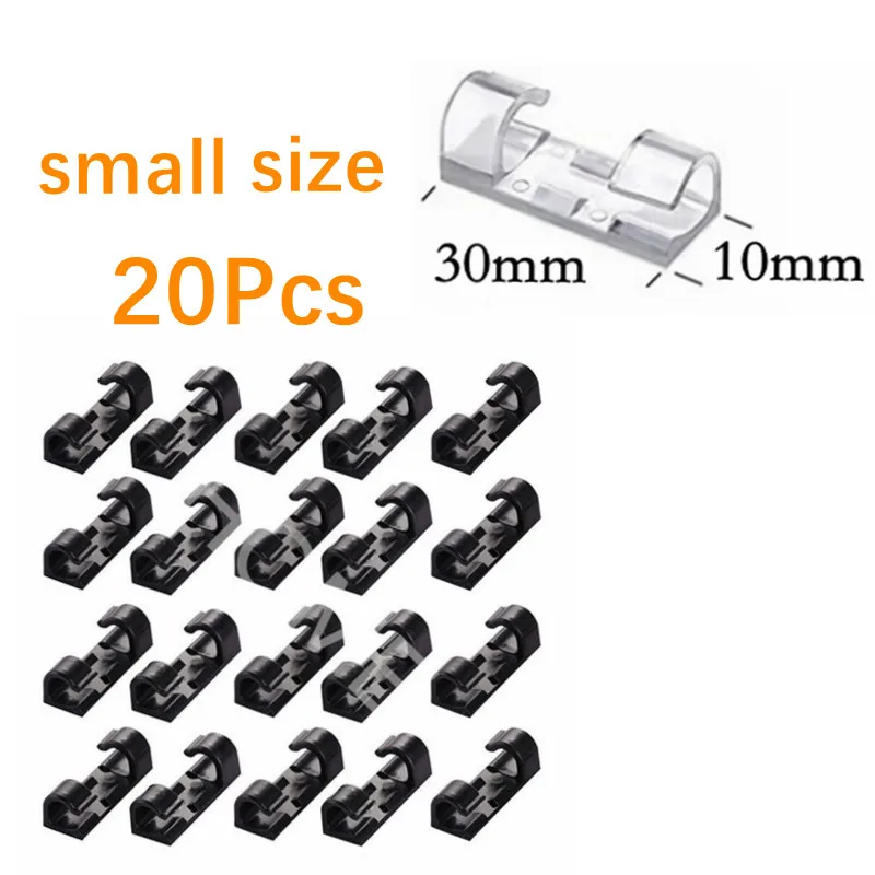 Small Black