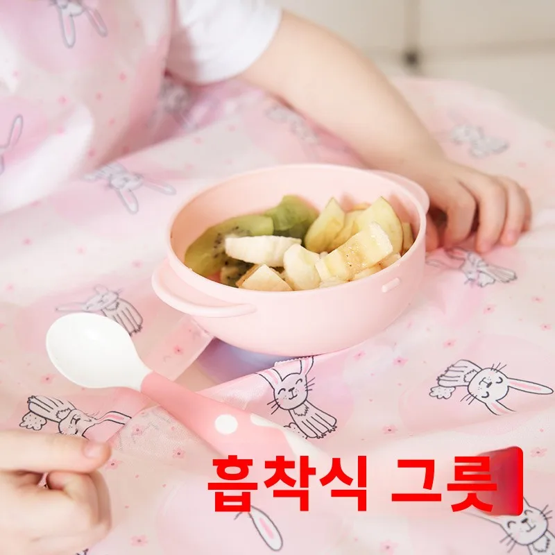용 일체형 식탁 의자 커버 방수 오염 방지 여름용 수유 앞치마 식사용 포켓 가정용 정리함