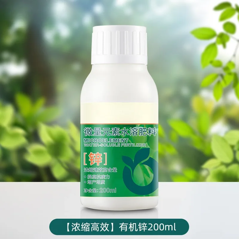 Calcium Foliar Fertilizer for Fruits and Vegetables Calcium Supplement To Prevent Fruit Cracking Navel Rot Organic Medium