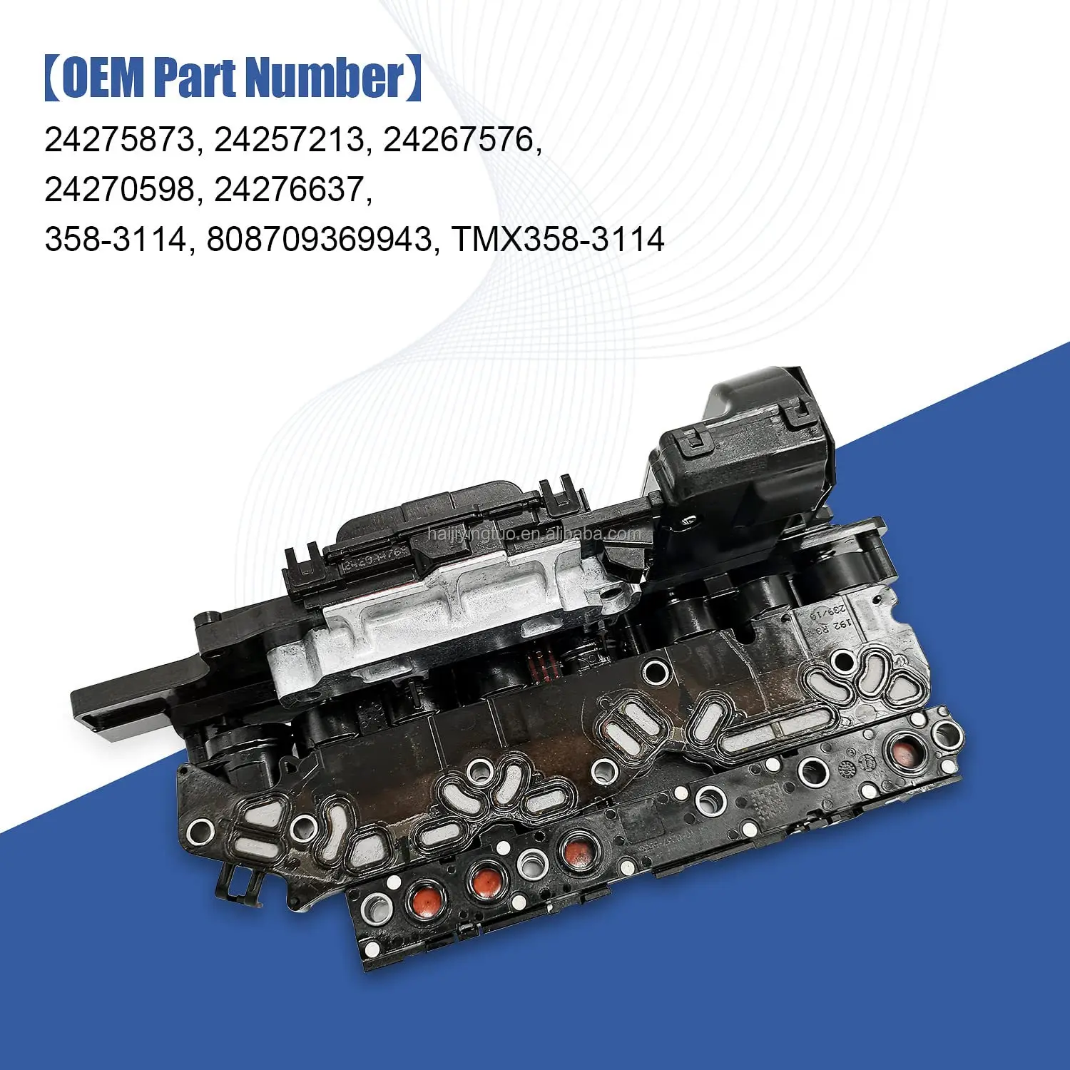 かつさん専用 24254908 トランスミッションコントロールバルブボディ 6L50 6L80