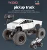 RC Car Remote Control 1/8 High Speed Alloy Pickup Truck Cross Country Motorcycle Children's Racing Cars Toys for Kids Gifts 5