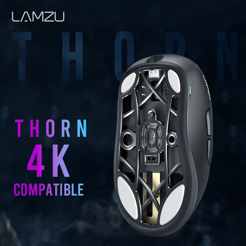 ゲーミングマウス LAMZU THORN 静音クリックと進化した静音マウス技術 