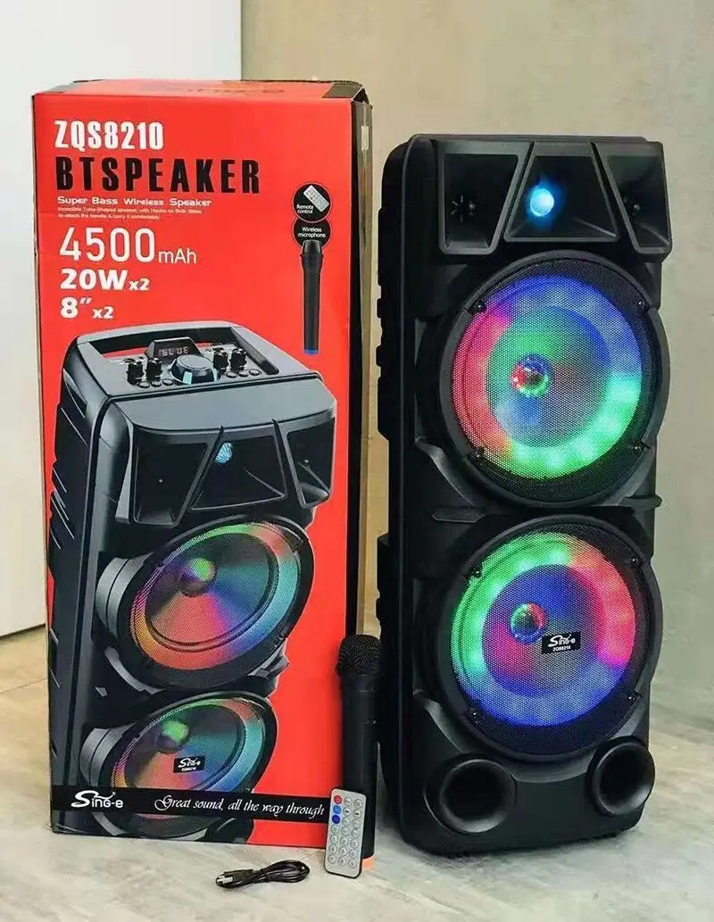 ZQS8210-8-80W.jpg