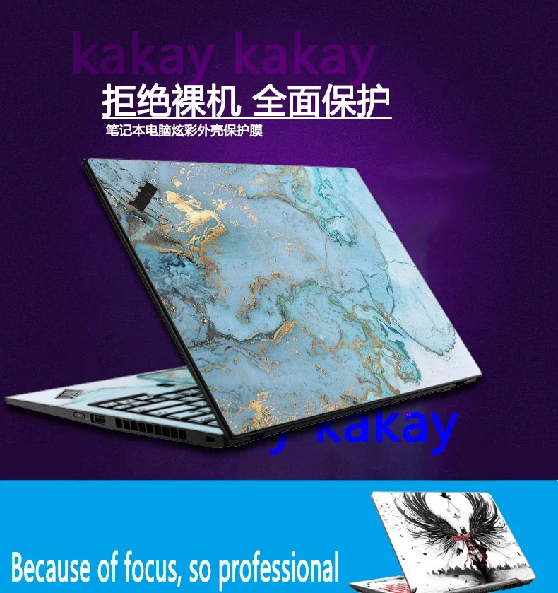 Pelle Speciale Per Adesivi Per Laptop Abbagliante In Vinile Per Lenovo Thinkpad X1 Carbon Gen 9 2021 / X1 Carbon Series 2014-2022