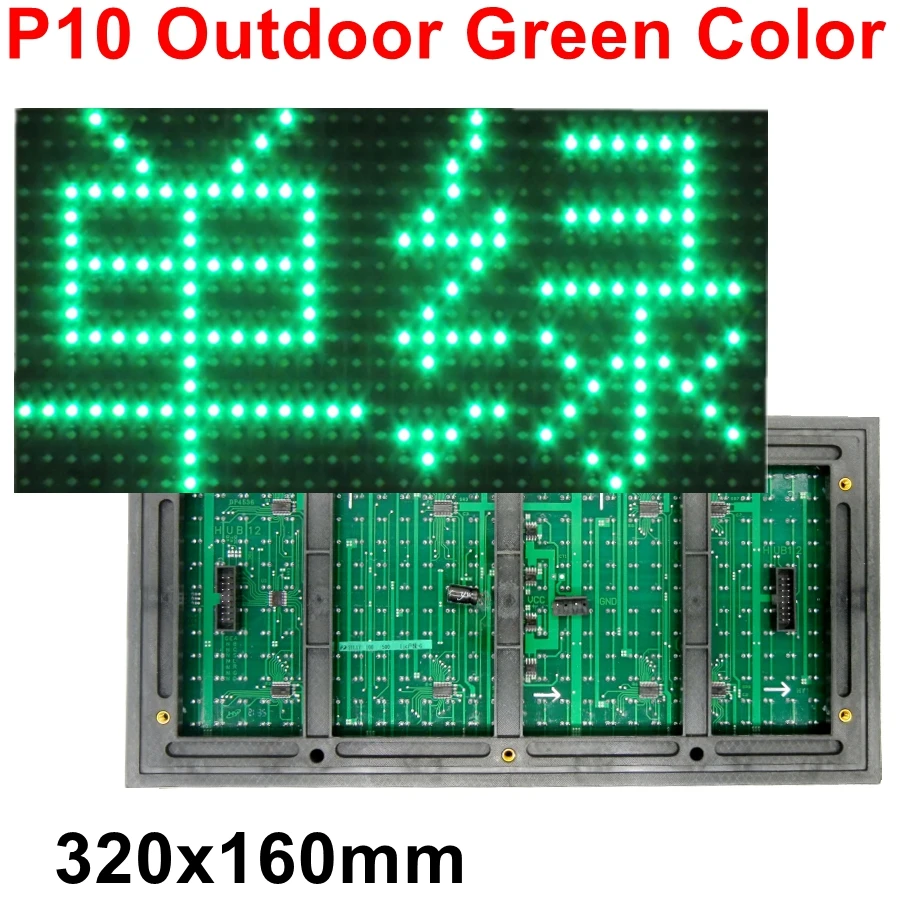 

Outdoor P10 Green Color LED Text Display Module Waterproof High Brightness DIP 320x160mm For Led Lintel Shop Advertising Screen