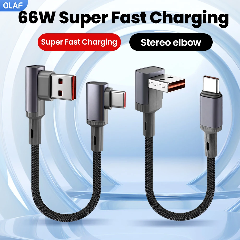 สายชาร์จ USB-C ยืดหยุ่น ชาร์จเร็ว 66W สำหรับ iPhone & Huawei