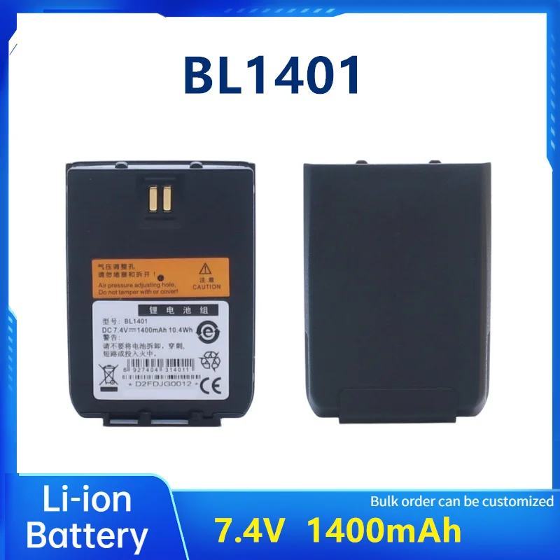

Аккумулятор для рации BL1401, 7,4 В, 1400 мАч, литий-ионная батарея для hytera X1e X1p Z1P radio