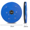 Magnet Waist Twisting Disc Fitness Balance Board Weight Lose Trainer Magnetic Massage Wriggling Plate Twister Exercise Equipment 4